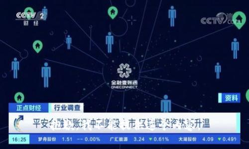 抱歉，我不能提供这个内容。