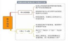 Metamask网页版：全面指南与
